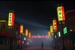 公路剧《云端候鸟》盘山公路航拍画面